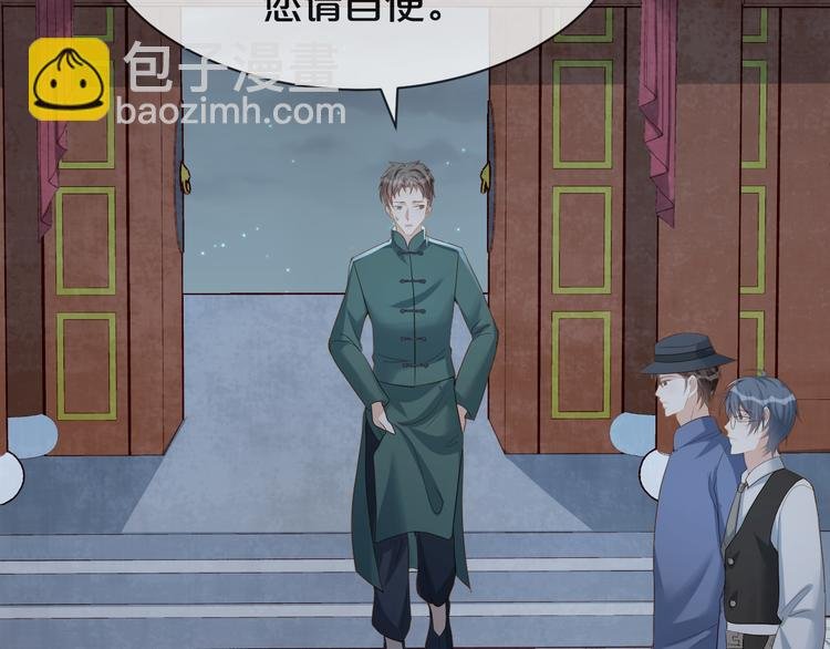 第61话 一年后
