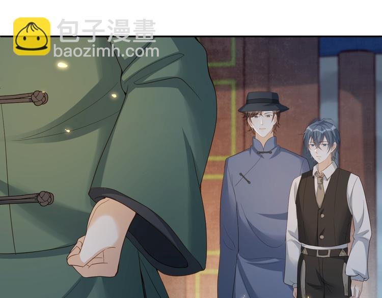 第61话 一年后