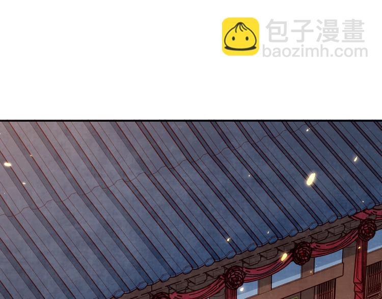 第61话 一年后