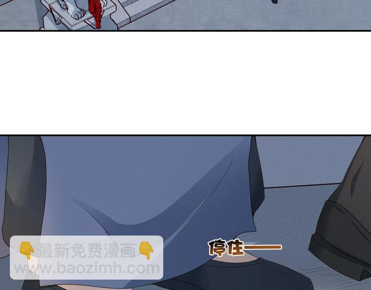 第61话 一年后