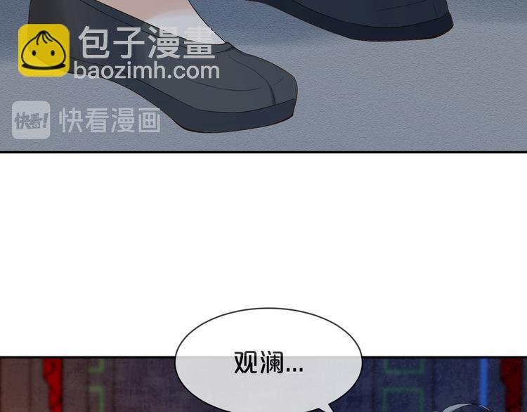第61话 一年后