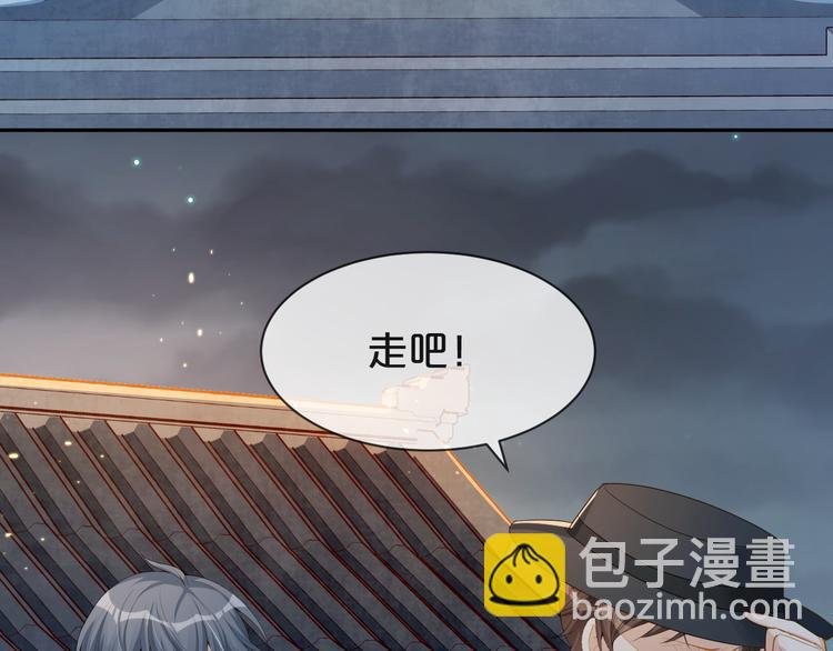第61话 一年后