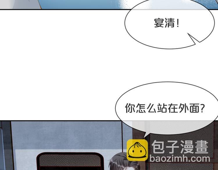 第61话 一年后