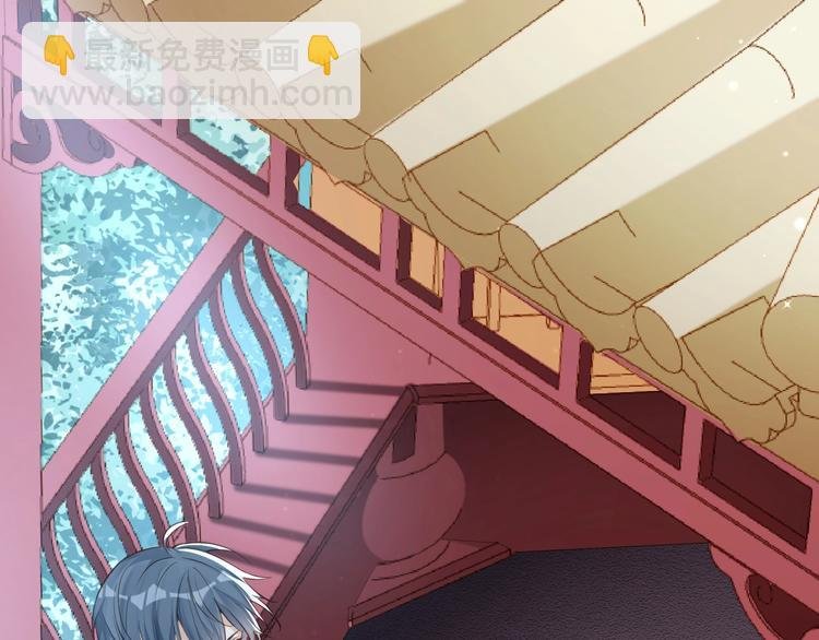 第6话 你想跟我离开吗