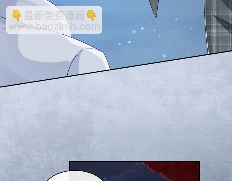 第6话 你想跟我离开吗