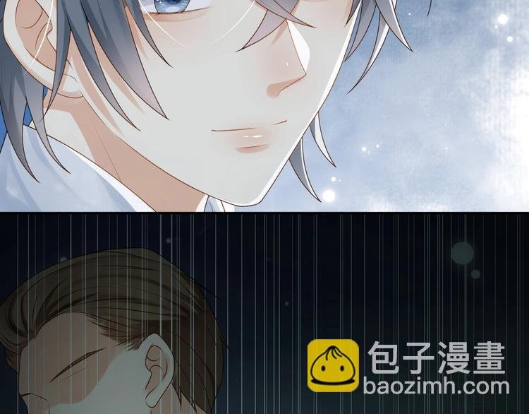 第7话 过度接触❤️怦怦跳