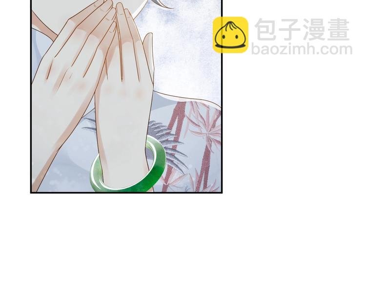 第7话 过度接触❤️怦怦跳