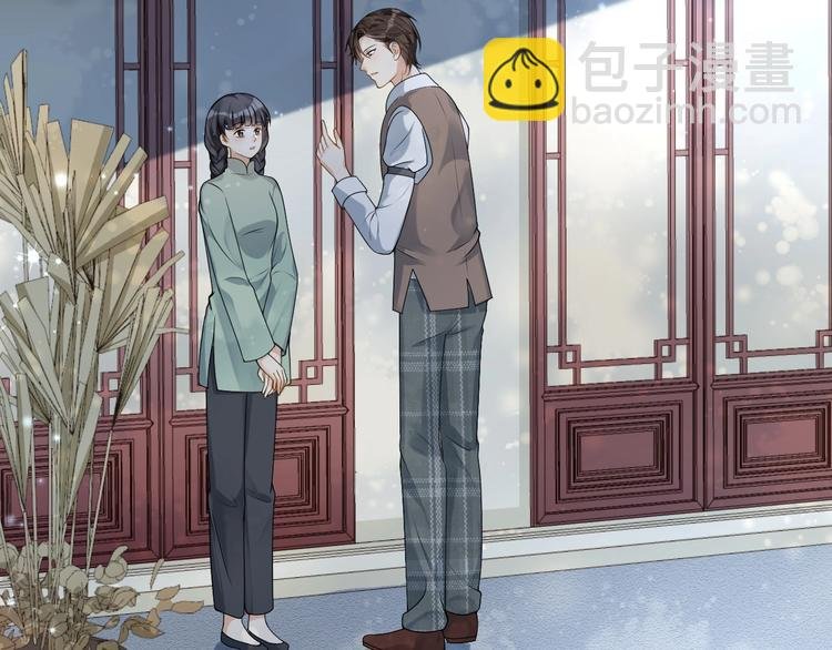 第7话 过度接触❤️怦怦跳