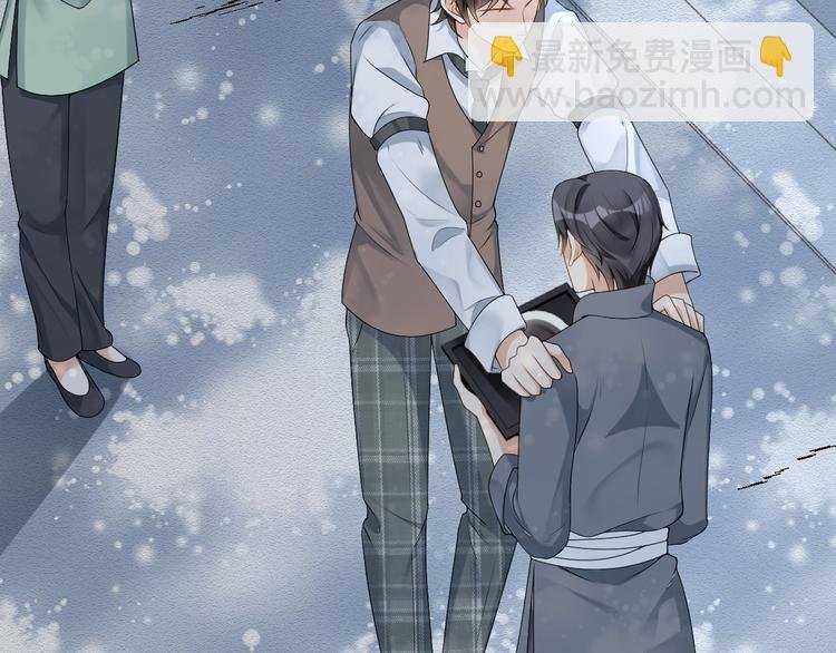 第7话 过度接触❤️怦怦跳