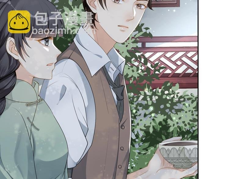 第7话 过度接触❤️怦怦跳