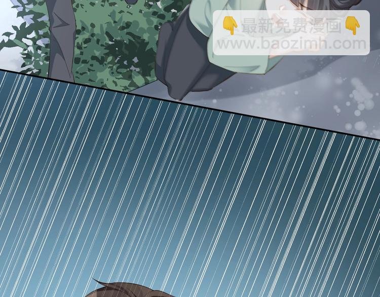第7话 过度接触❤️怦怦跳