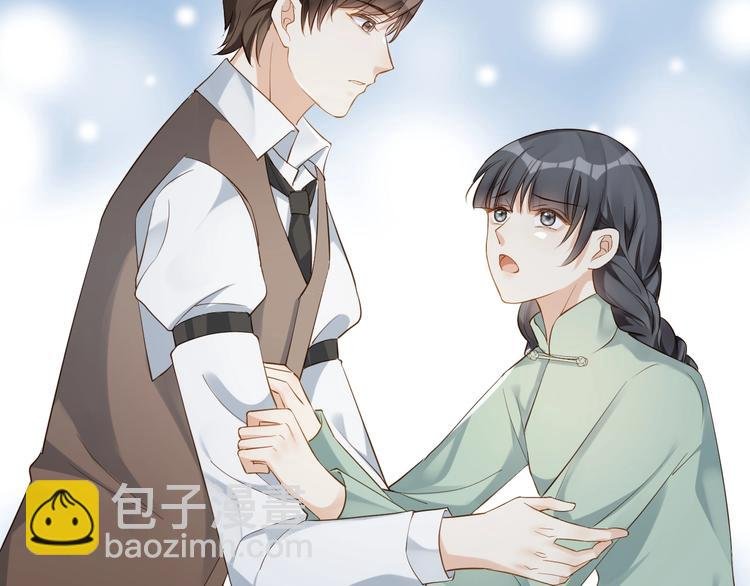 第7话 过度接触❤️怦怦跳