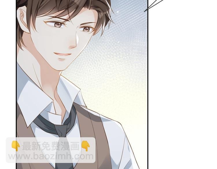 第7话 过度接触❤️怦怦跳