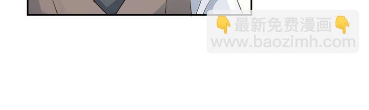 第7话 过度接触❤️怦怦跳