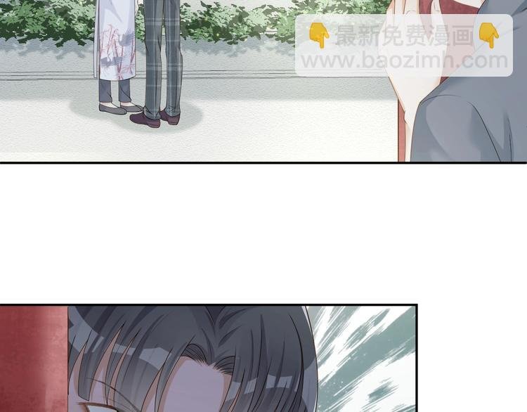 第8话 英雄救美