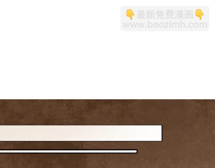 第8话 英雄救美