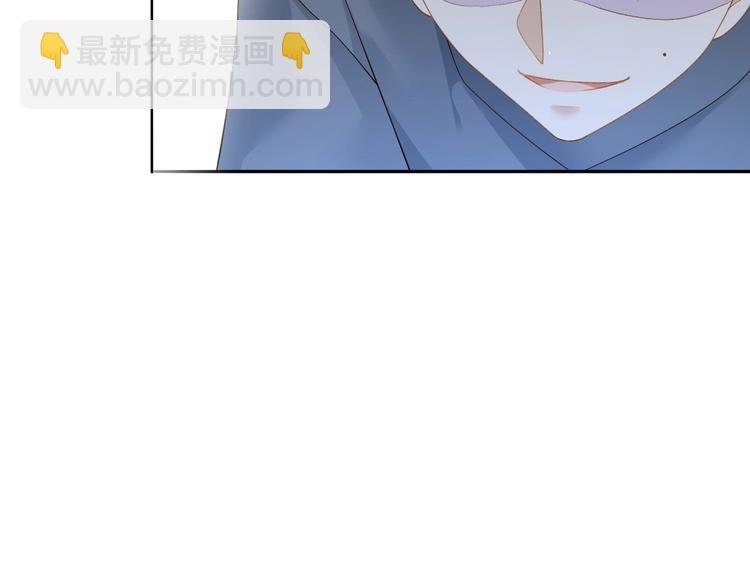 第8话 英雄救美