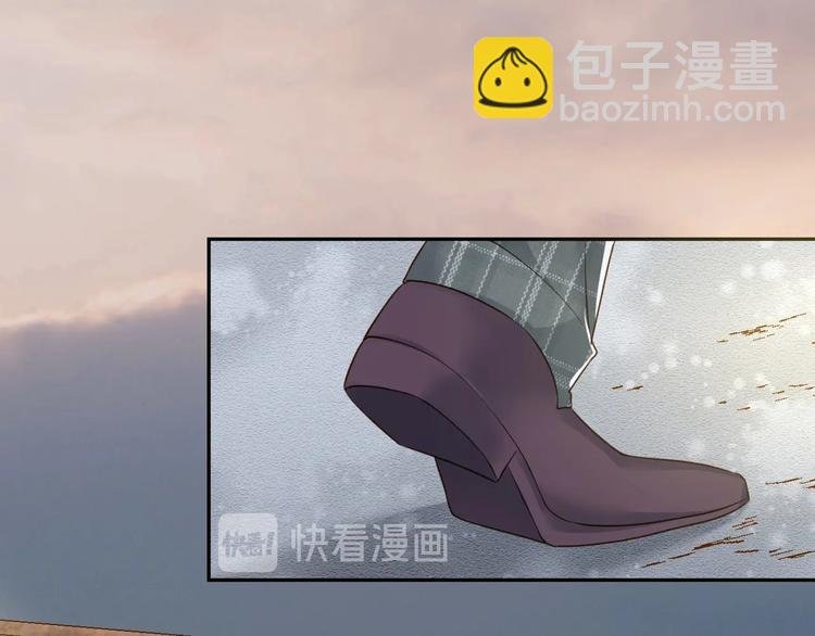 第8话 英雄救美