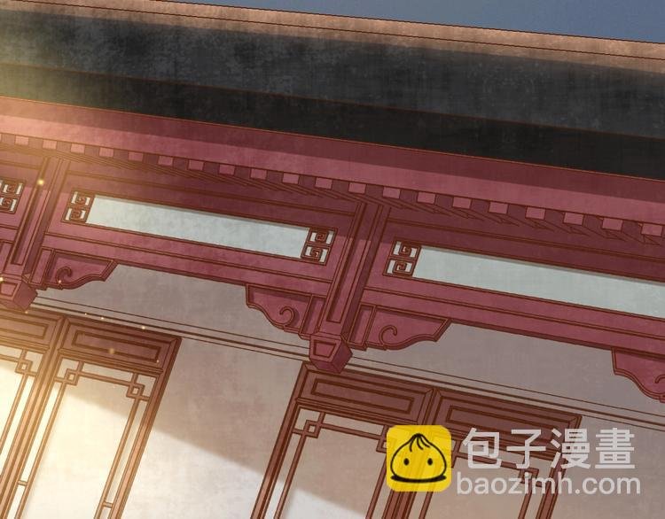 第8话 英雄救美