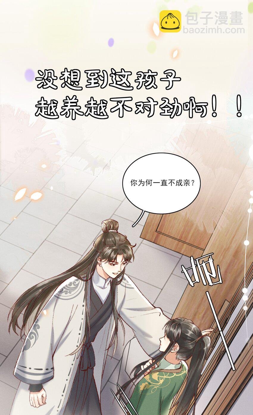 000 预告