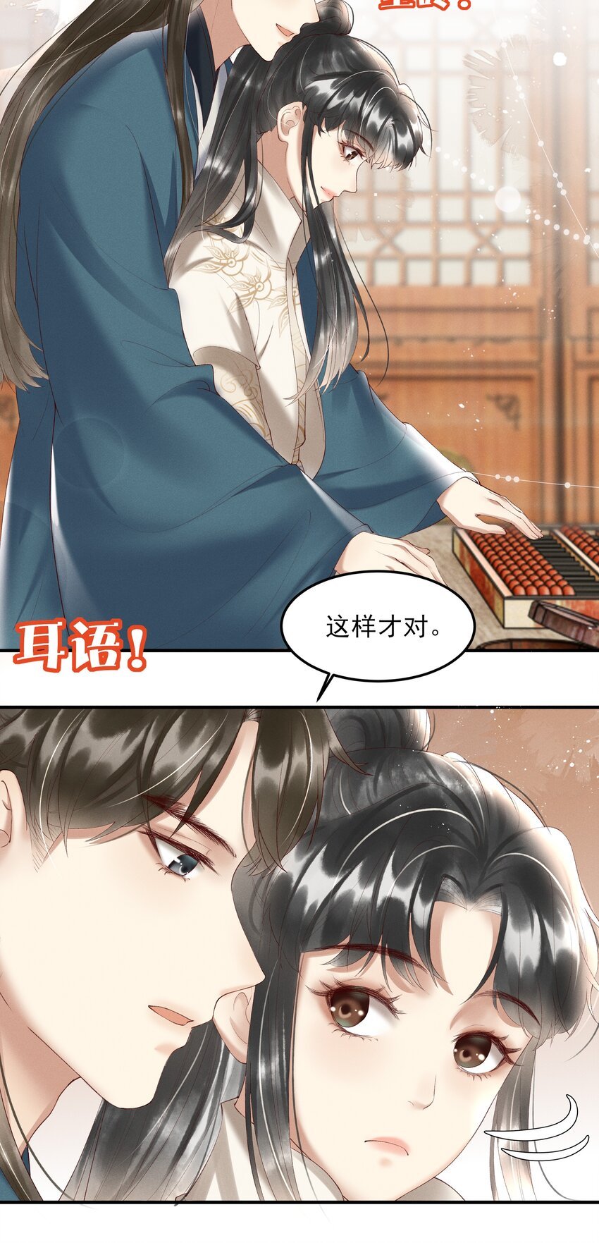 000 预告
