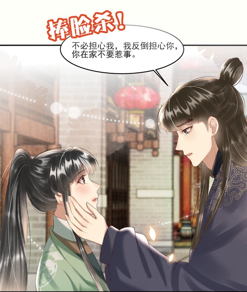 000 预告