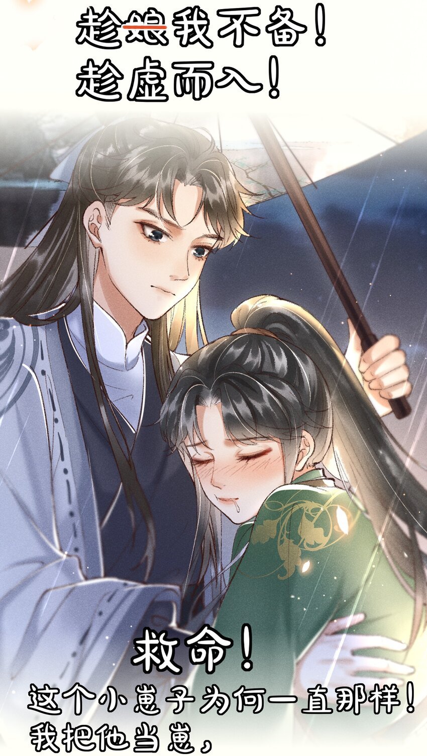 000 预告
