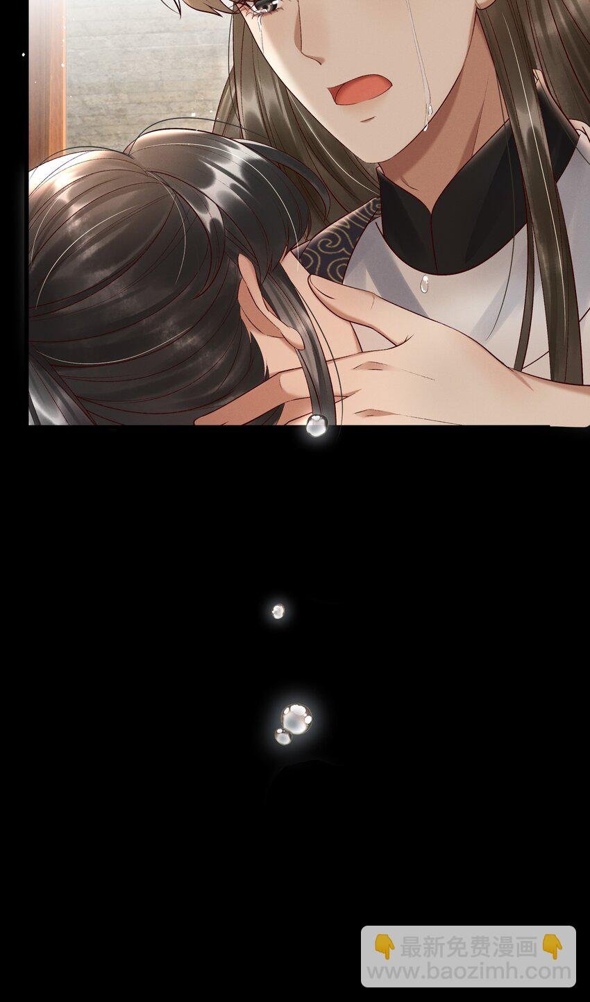 009 你真是个妙人儿