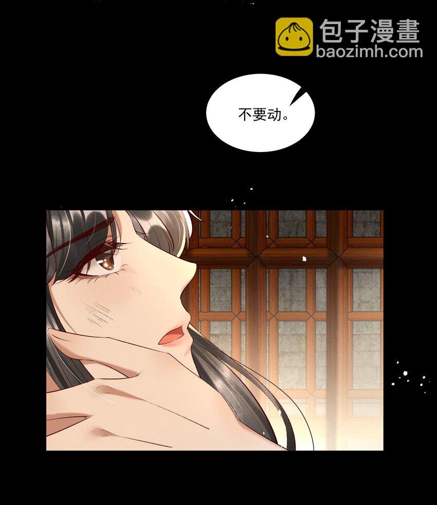 009 你真是个妙人儿