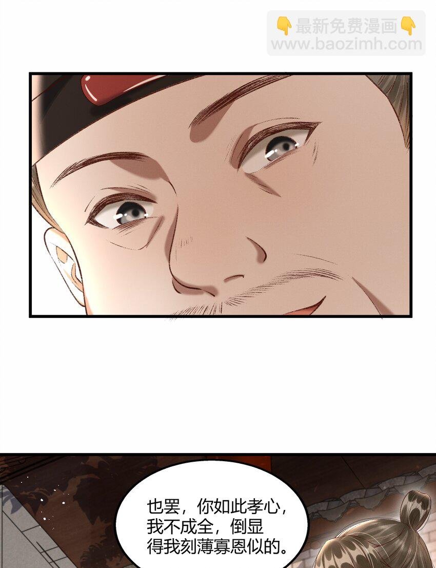 010 我，我方便一下