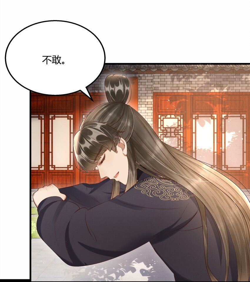010 我，我方便一下