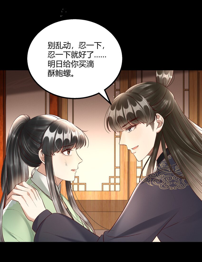 010 我，我方便一下