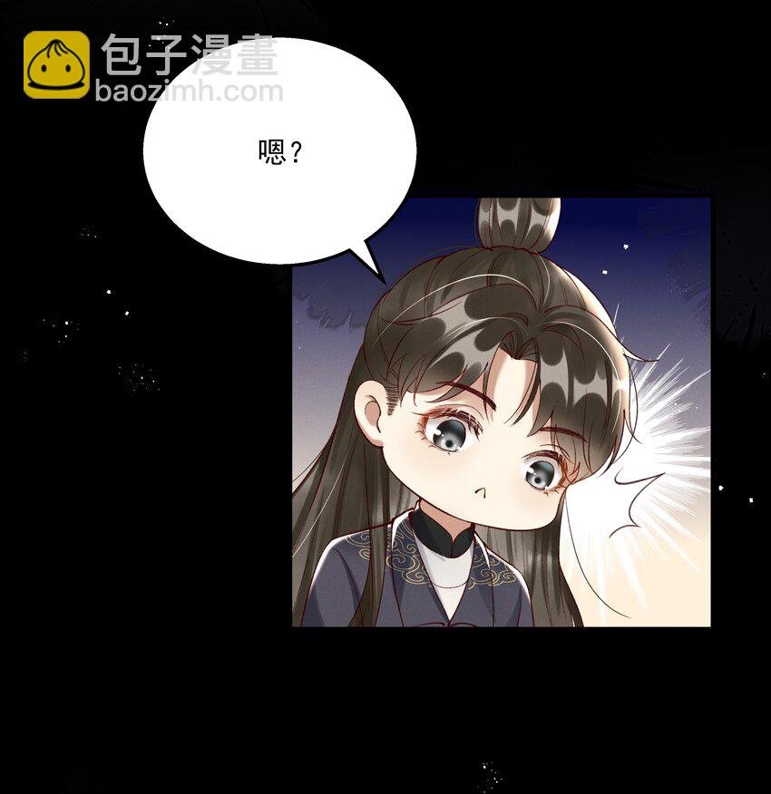 010 我，我方便一下