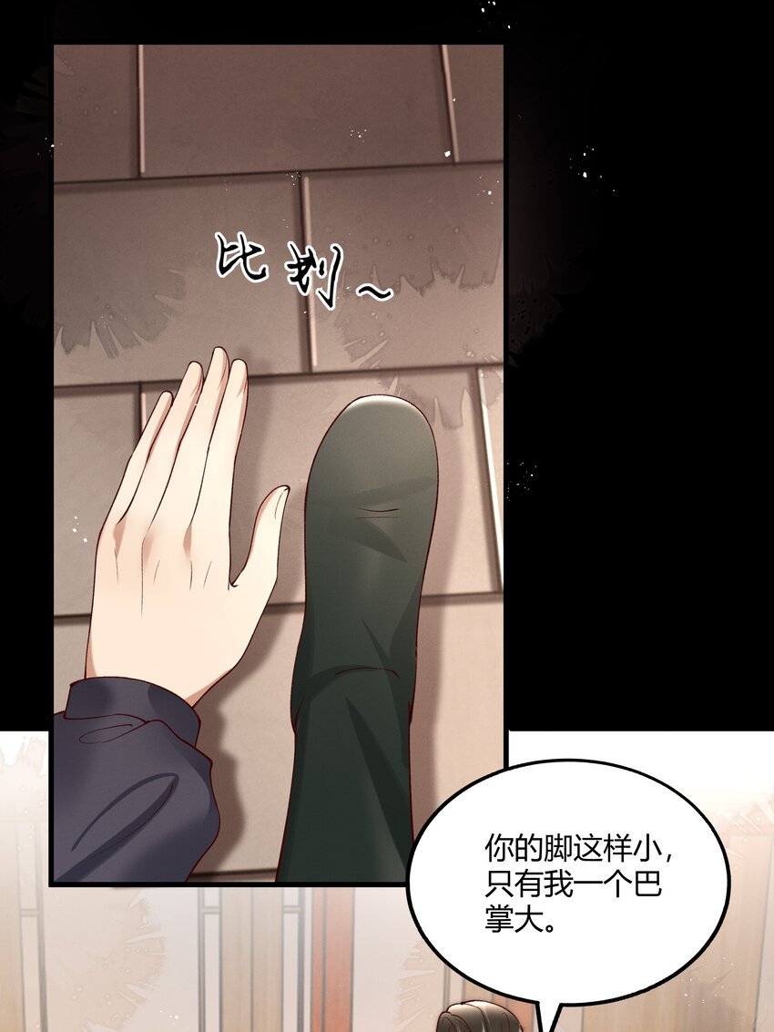 010 我，我方便一下