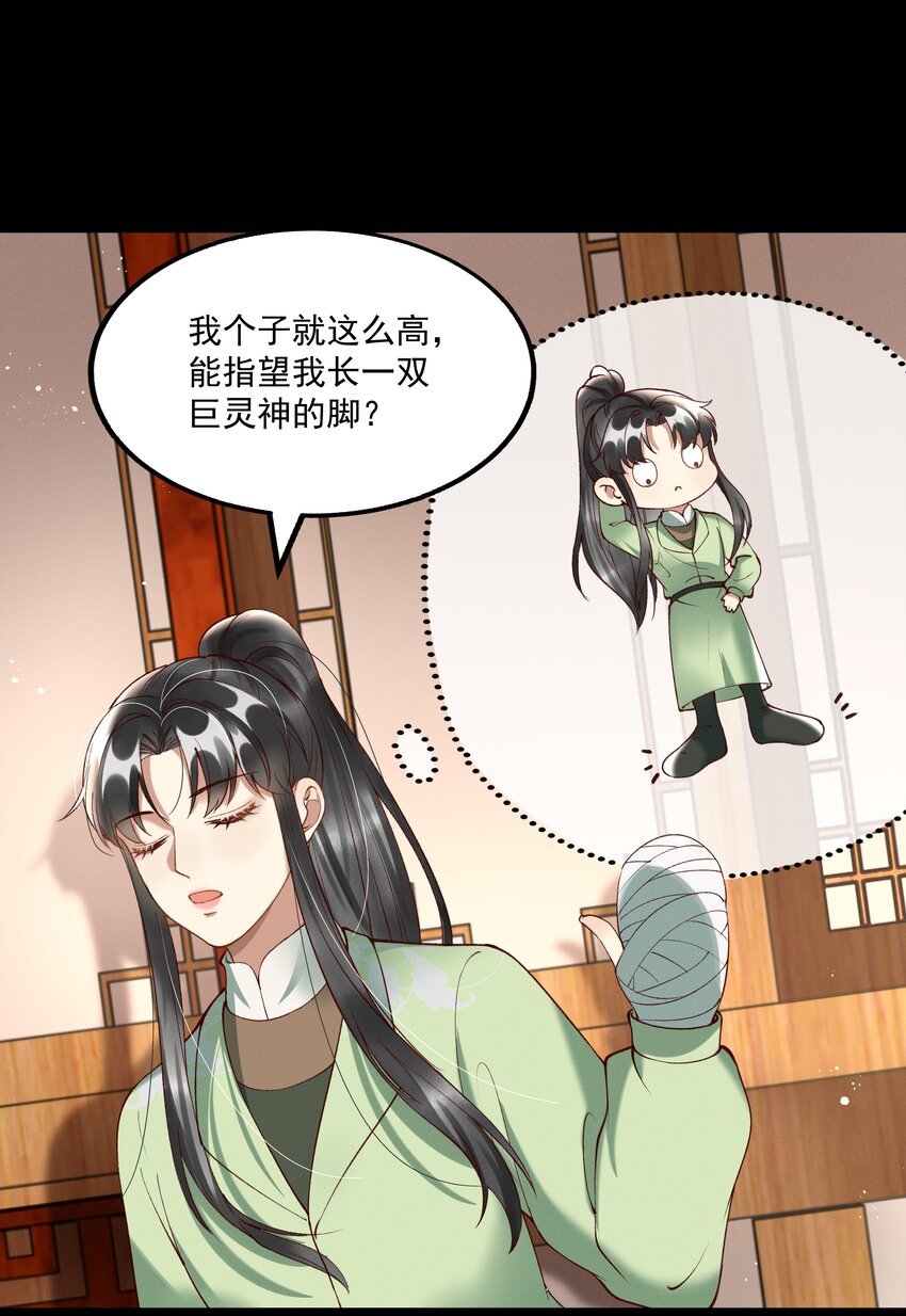 010 我，我方便一下