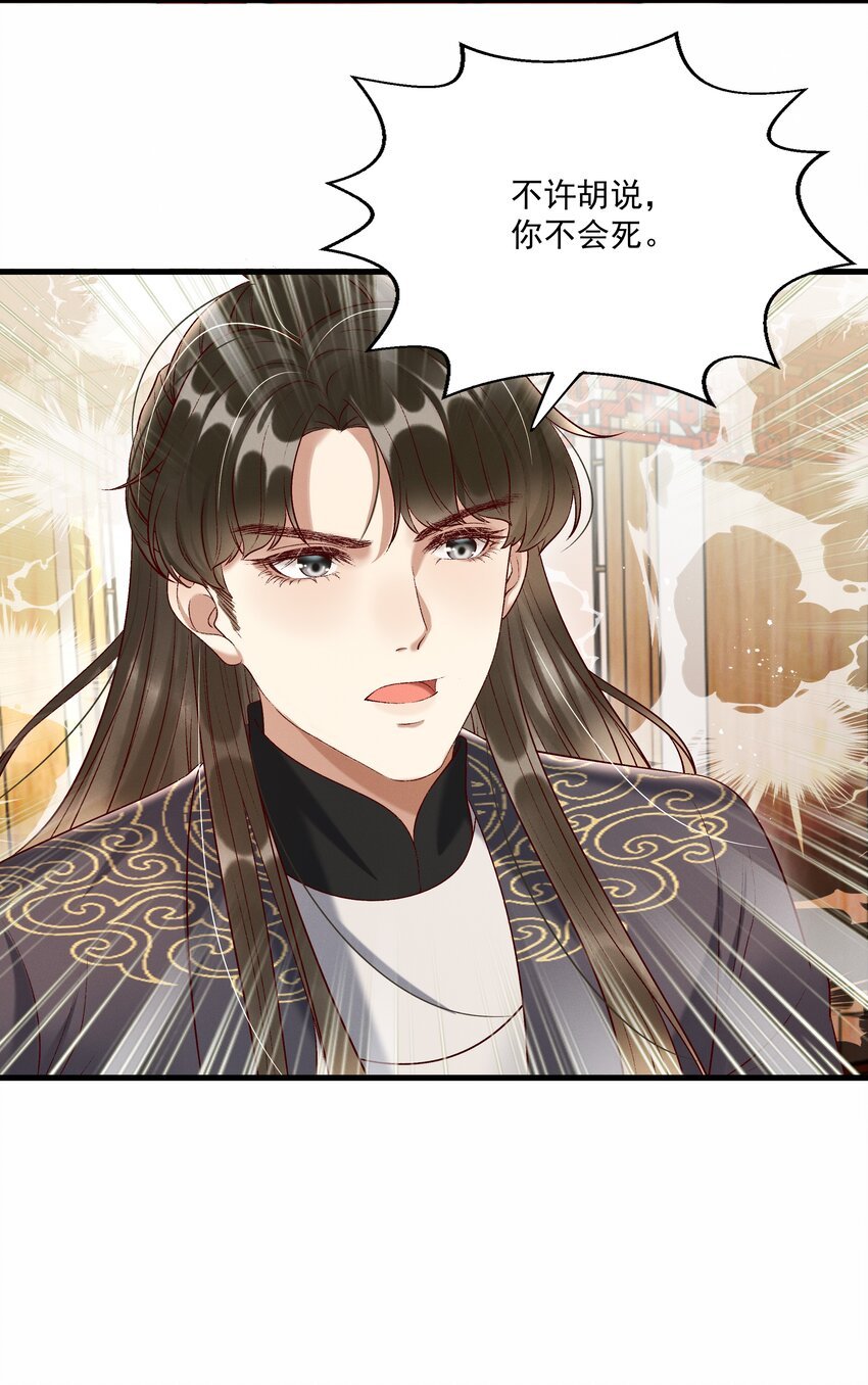 011 给你哥哥买个丫头吧