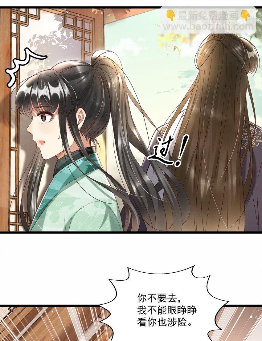012 你说什么？你疯了吧！