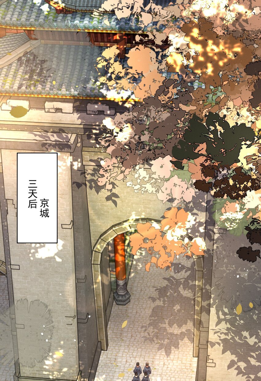 015 “夭折”又“诈尸”