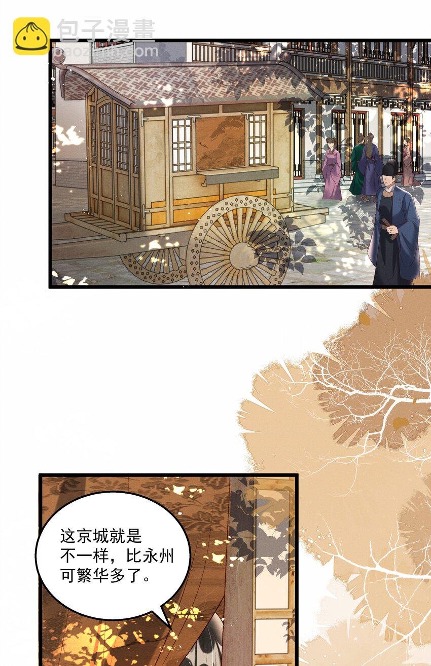 015 “夭折”又“诈尸”