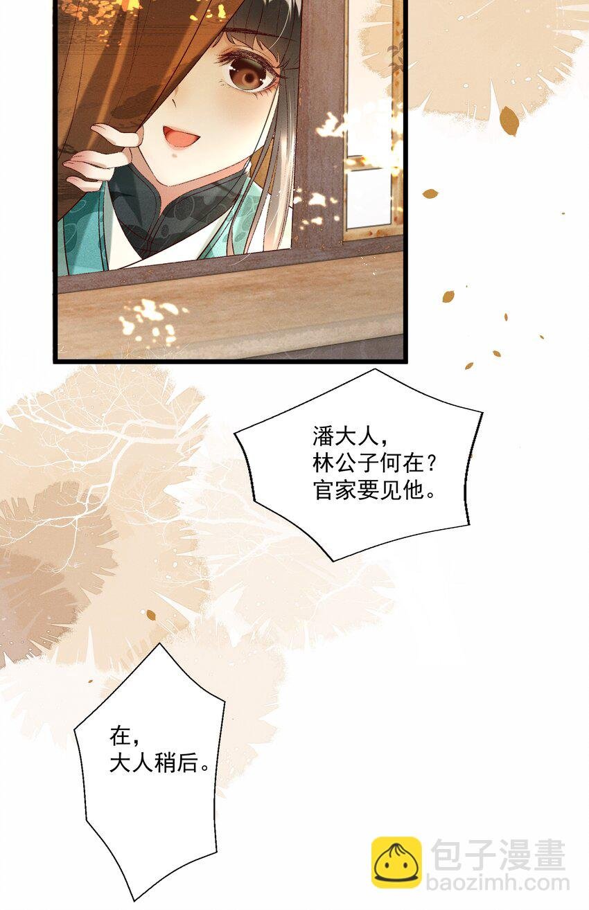 015 “夭折”又“诈尸”