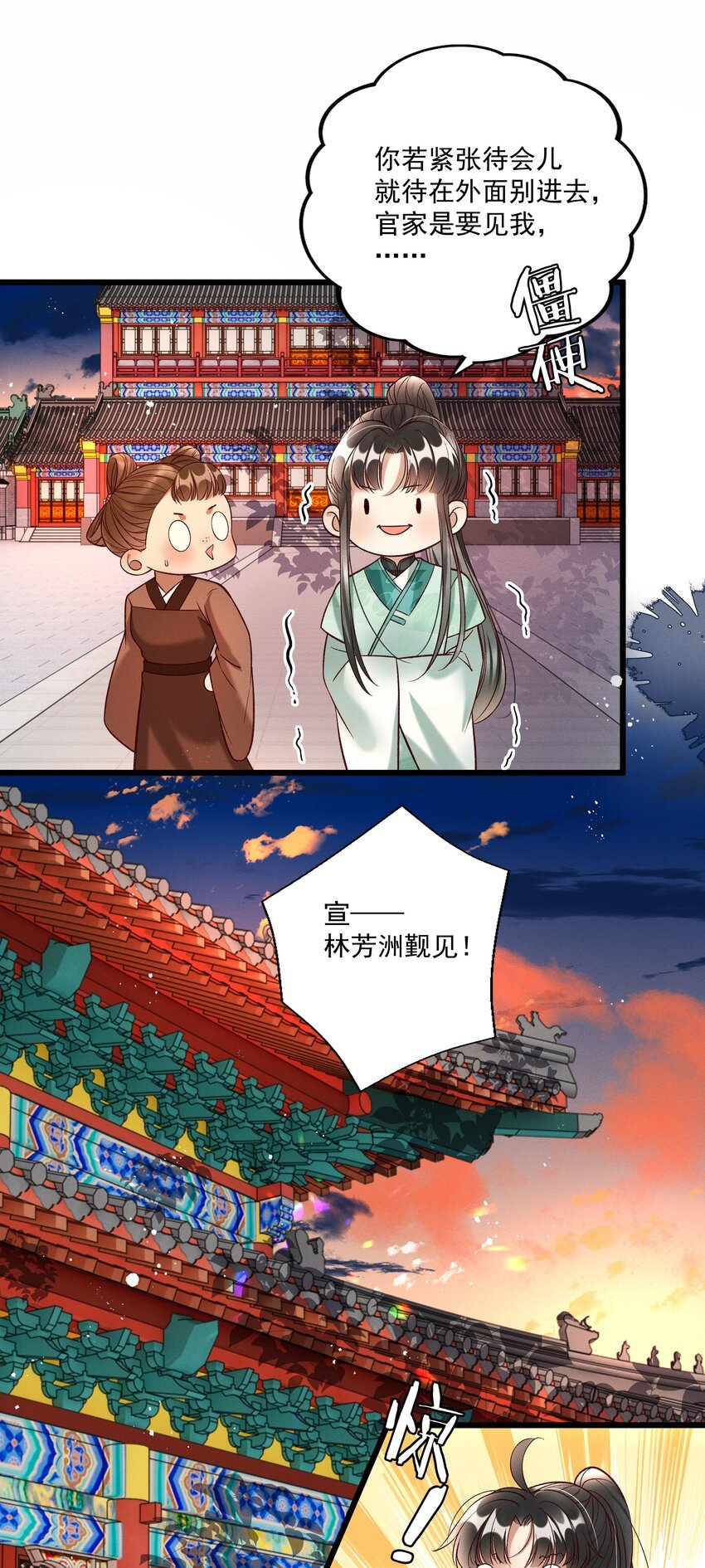 015 “夭折”又“诈尸”
