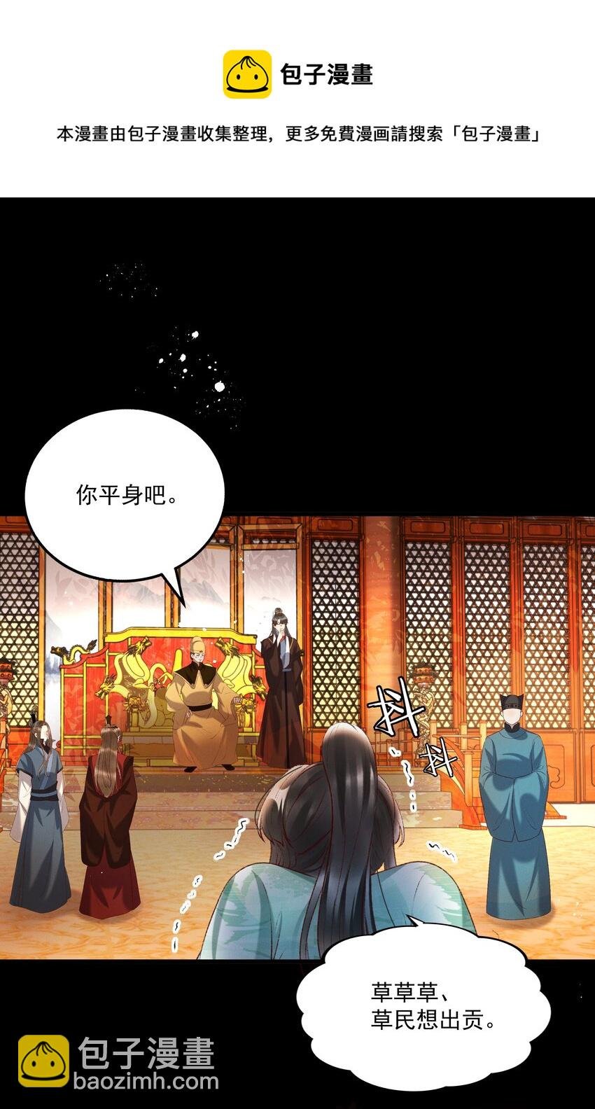 015 “夭折”又“诈尸”