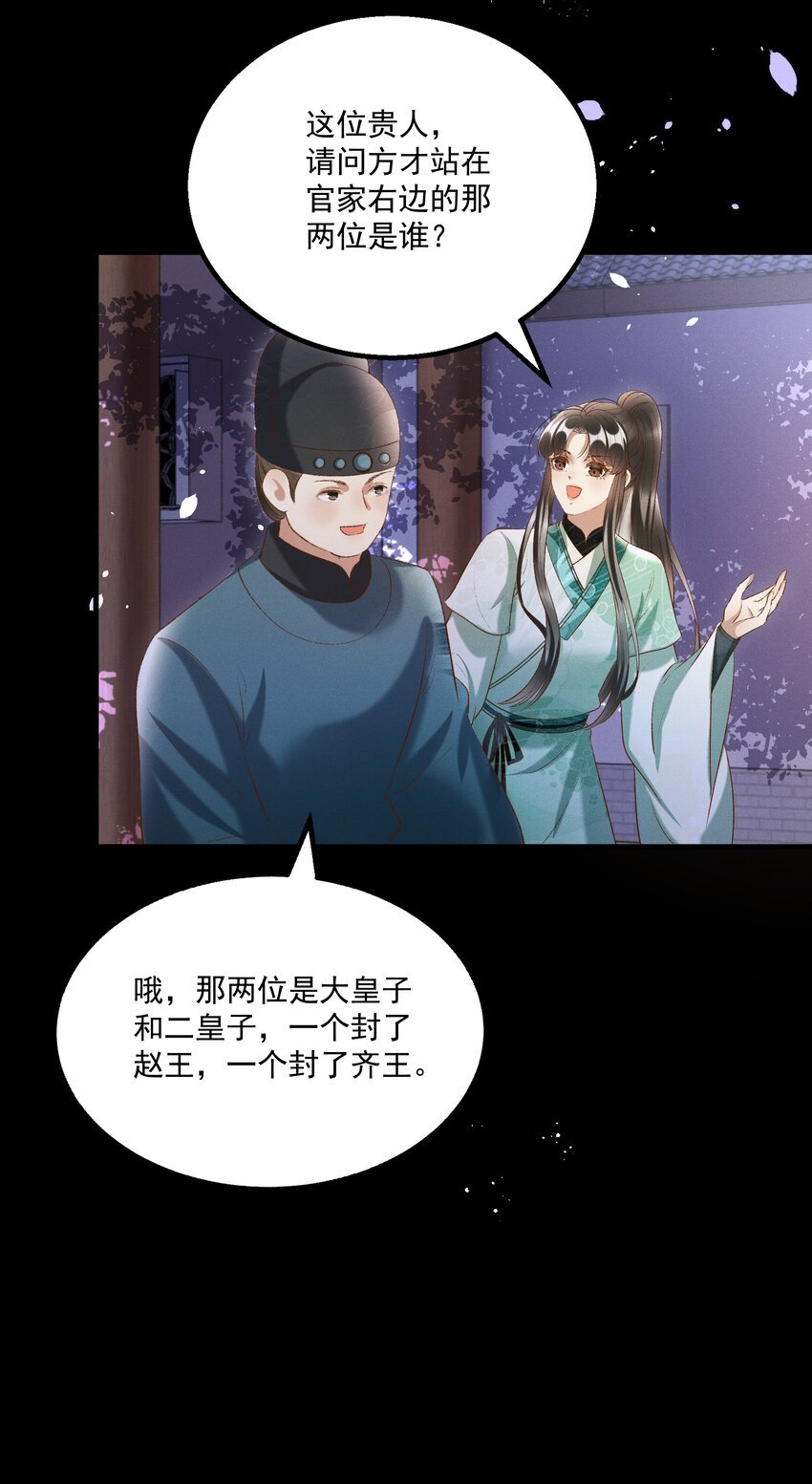 015 “夭折”又“诈尸”