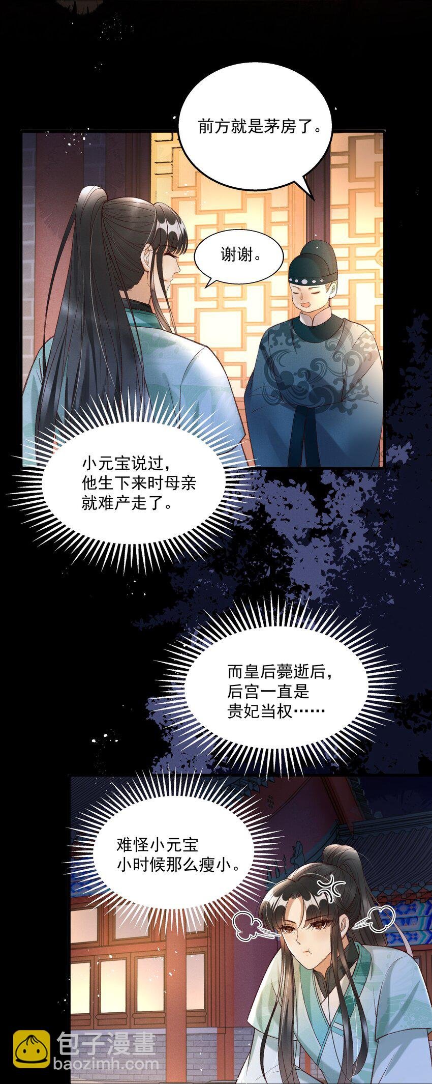 015 “夭折”又“诈尸”