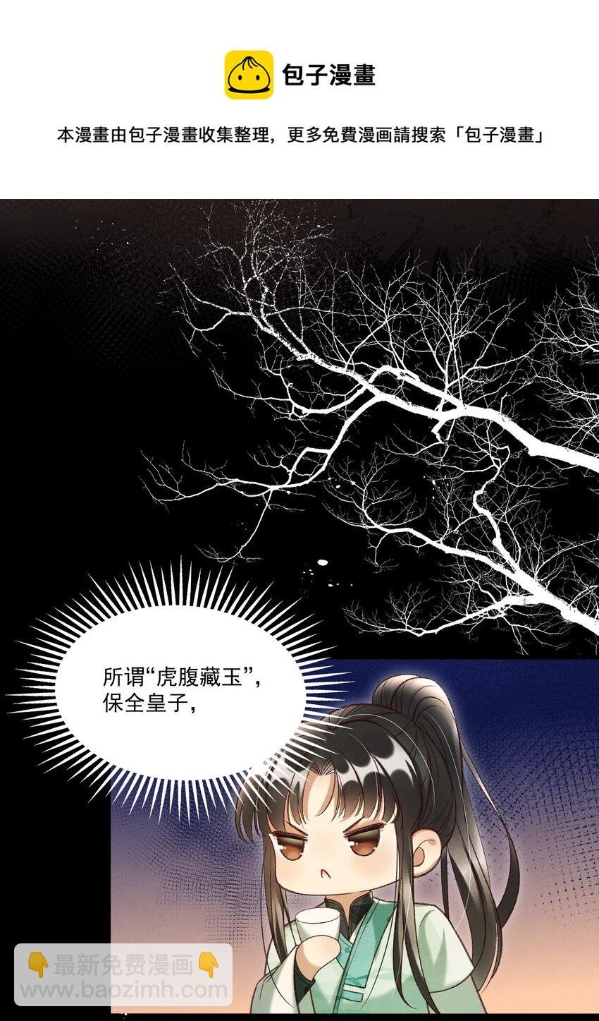 016 这个名字一般般