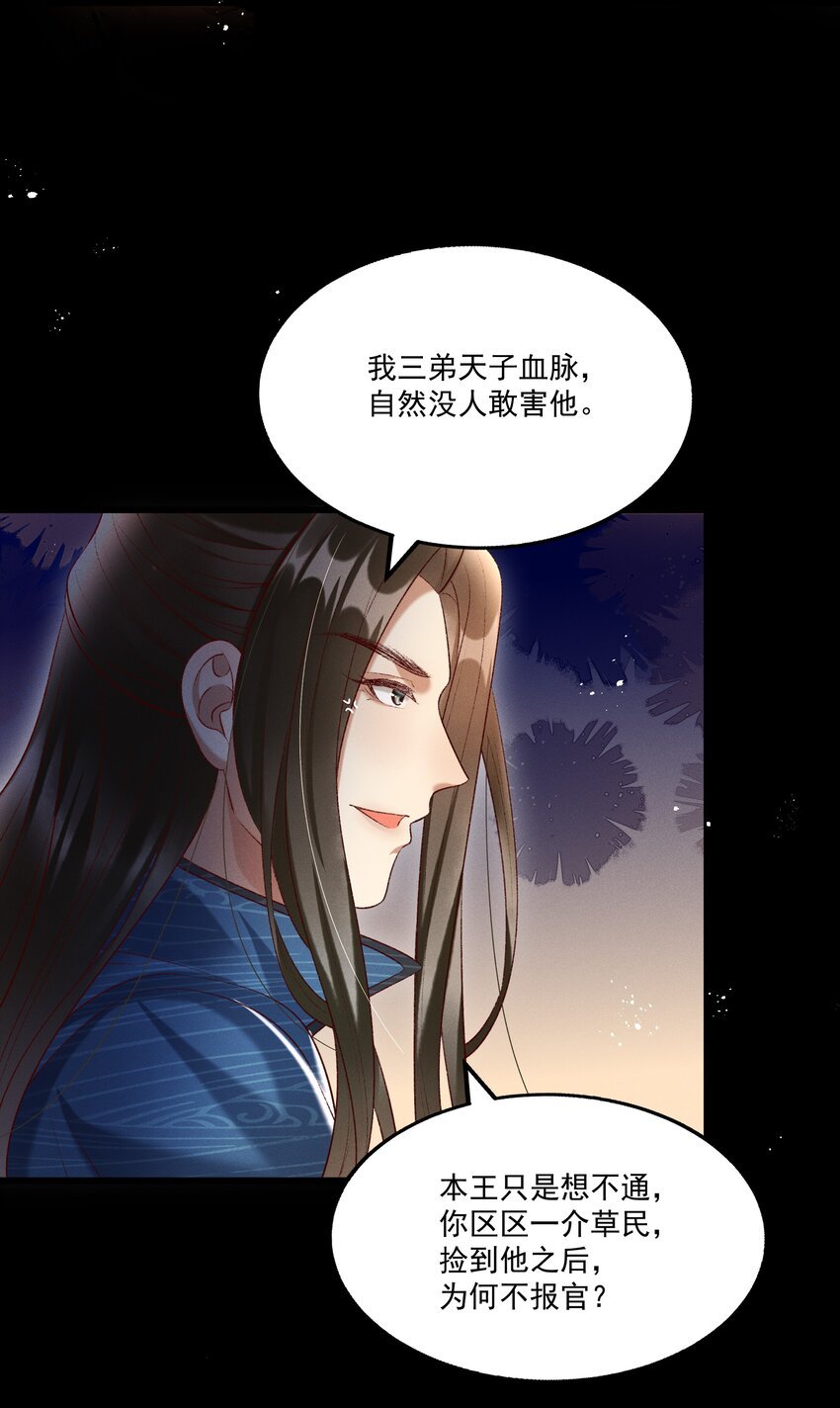 016 这个名字一般般