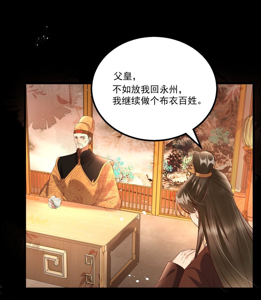016 这个名字一般般