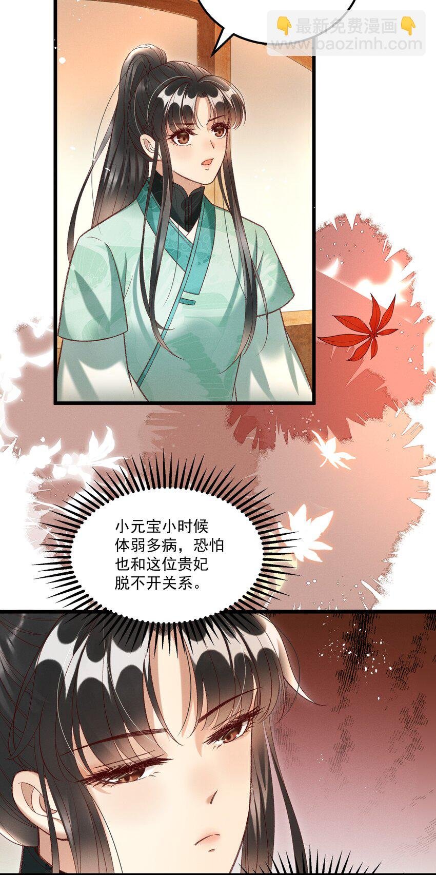 018 这里不适合我