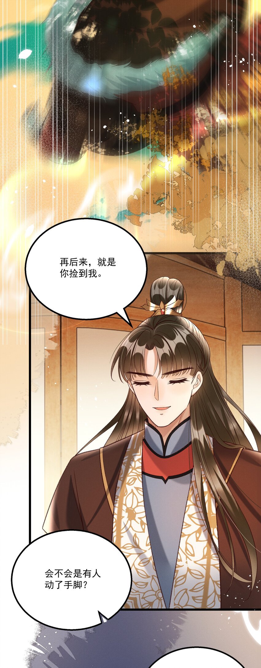 018 这里不适合我