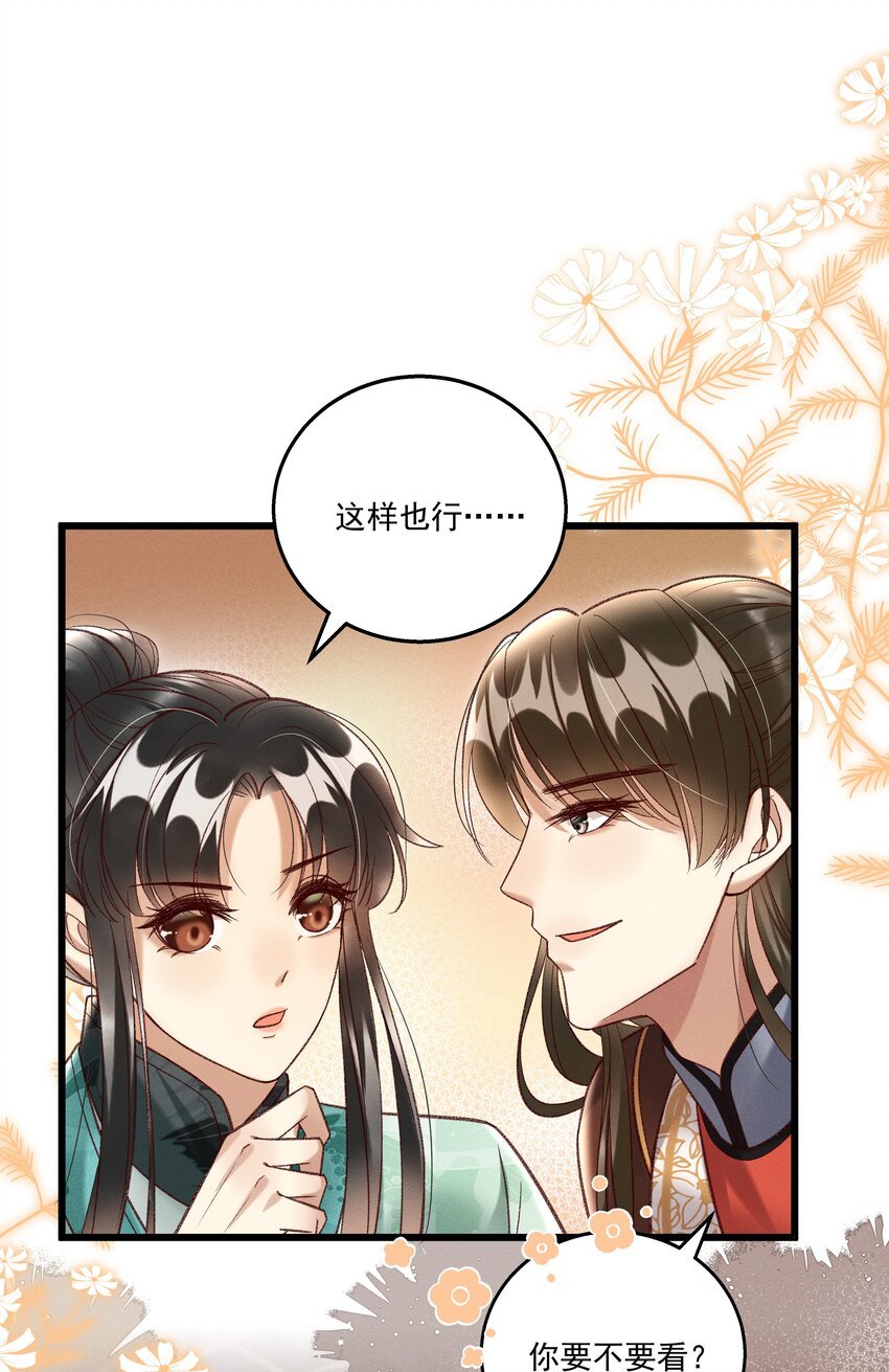 018 这里不适合我